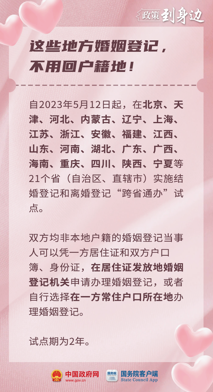 154311nq5aiklz0qhjehx8.png