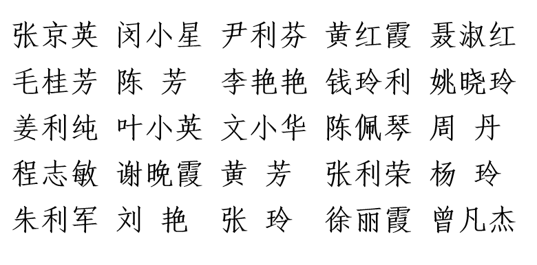 155730gz3bqstuq3tubllq.png