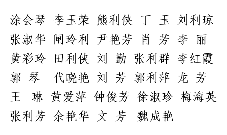 155730vcnq6e2i6leeiggw.png