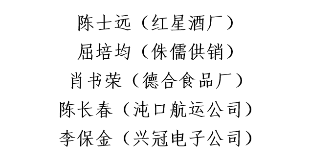 155731vle4r9lkkkex5440.png