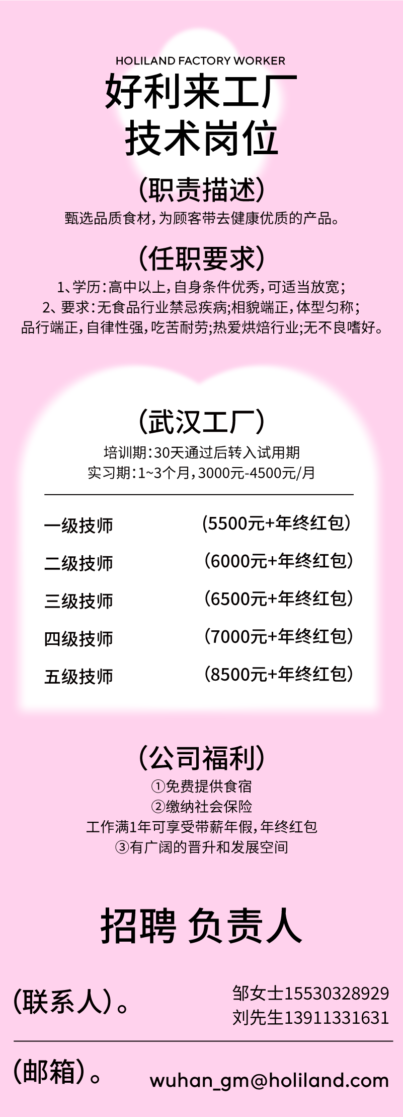 112552c8id5ha2j2o5indg.png