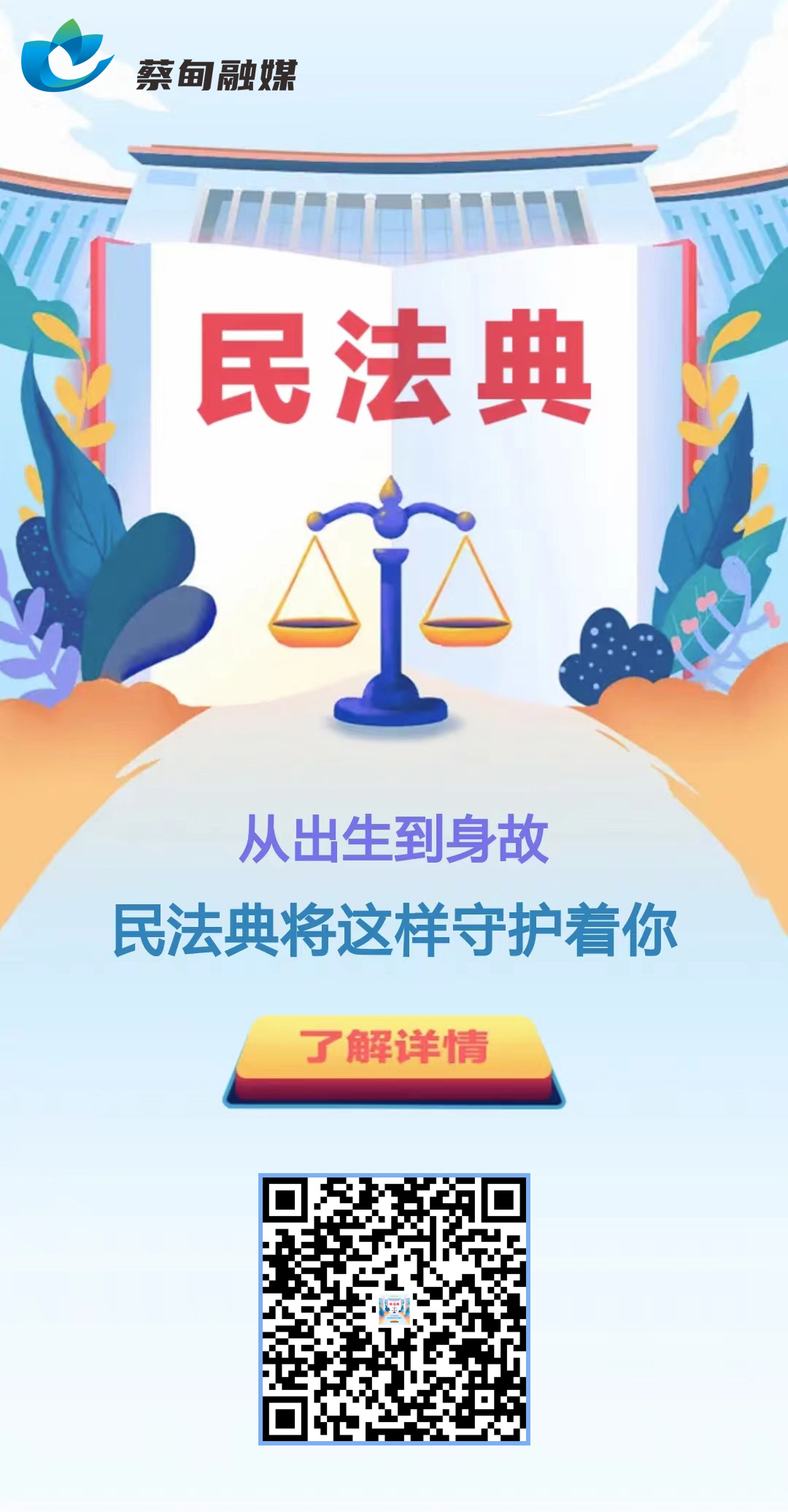 封面.jpg