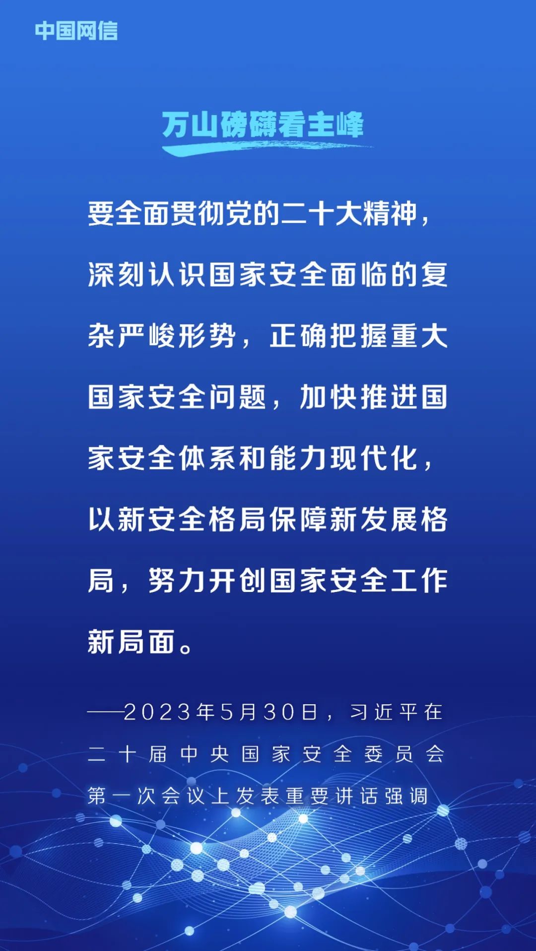 165106dnhnzgzinzqmqg6q.jpeg