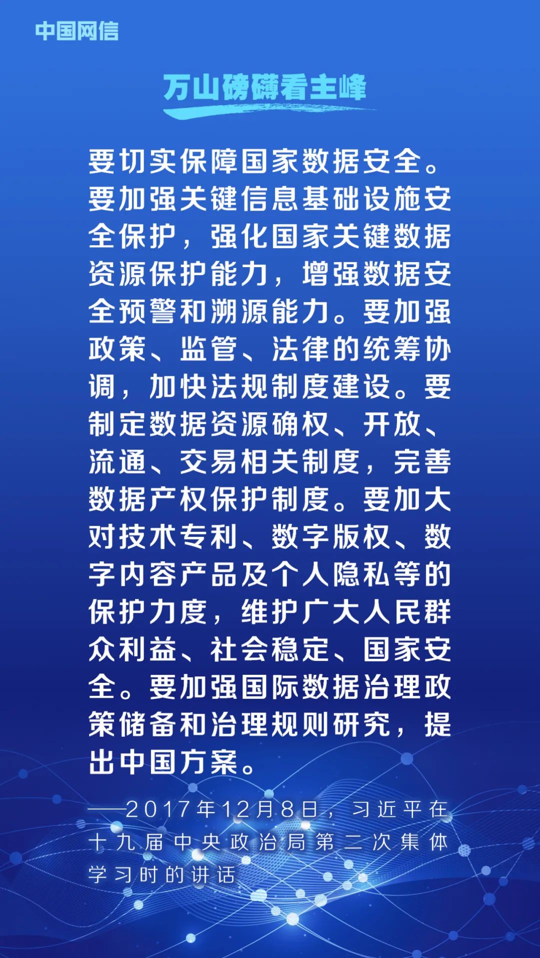 165106jau66d7q7tptupeu.jpeg
