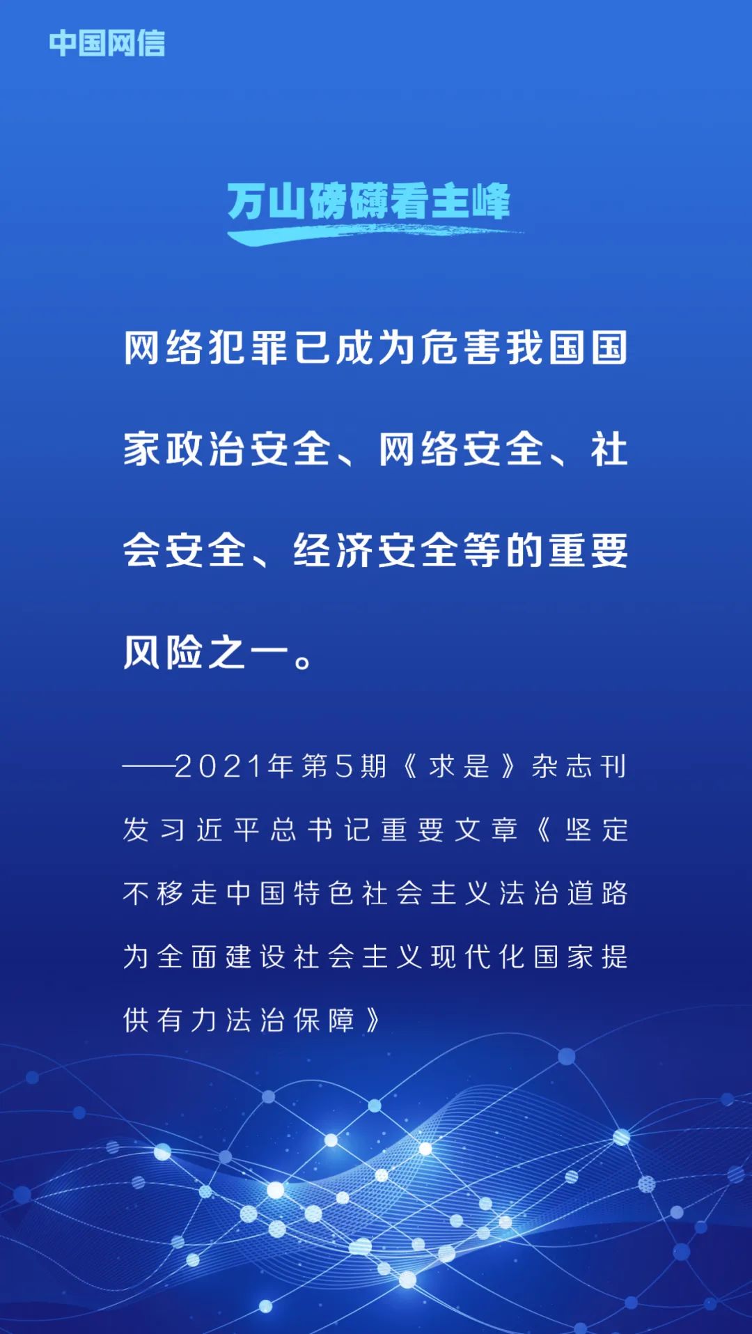 165106s424p5nrsn11ps1r.jpeg