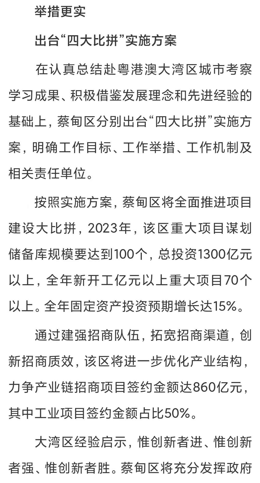 120457iuamvcsesvbtbxxg.jpg