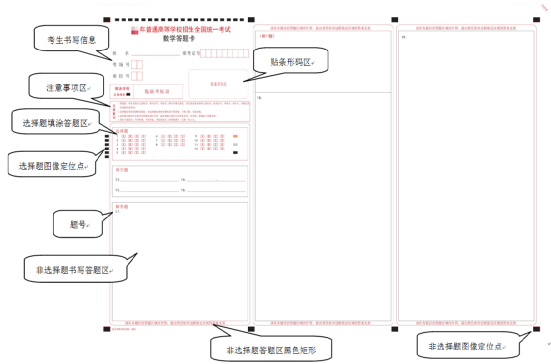 095821cpfws7p4hhpswlsh.png