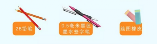095821v4sue2lg5xwebjsw.png