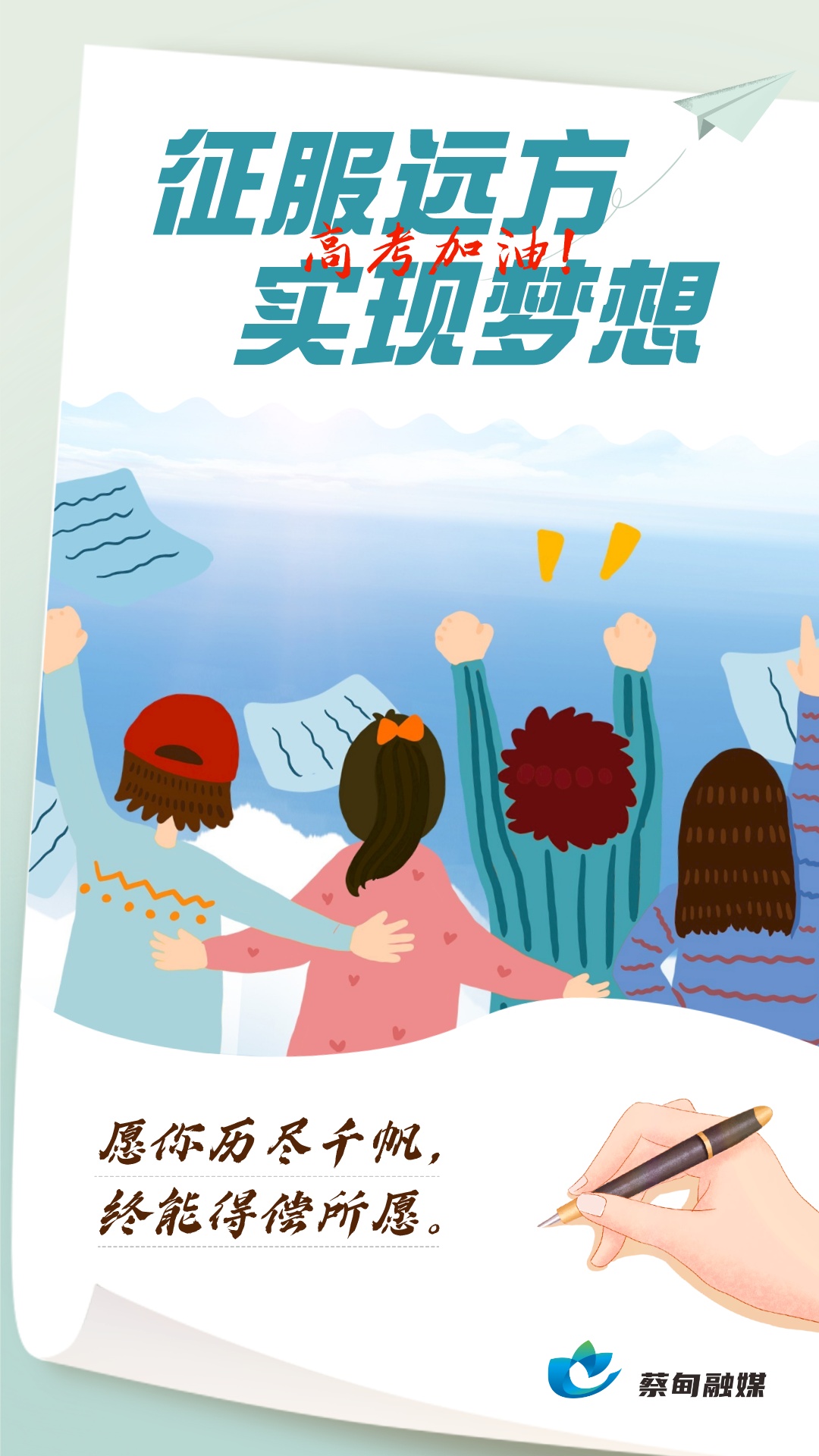 065745wvmt8lw4elj9wmaw.jpg