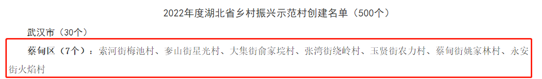 8062b5508fafade46b7b50ed8a4f206.png