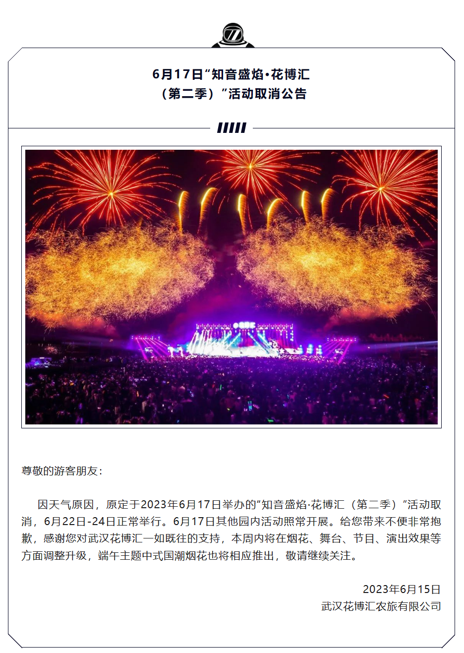 091727ay67u1sft002u1t2.png