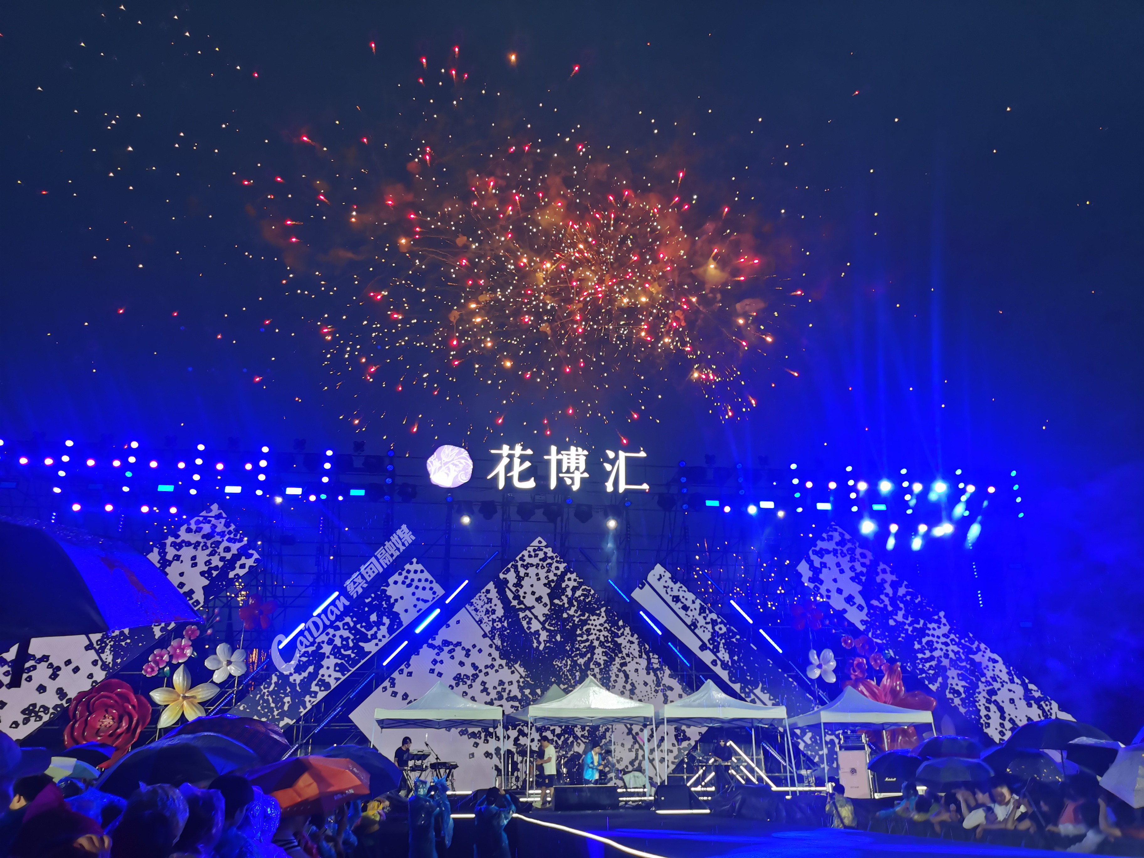 IMG_20230616_193426_副本.jpg