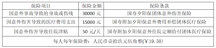 154240t4nv9xaktxj97o4y.png