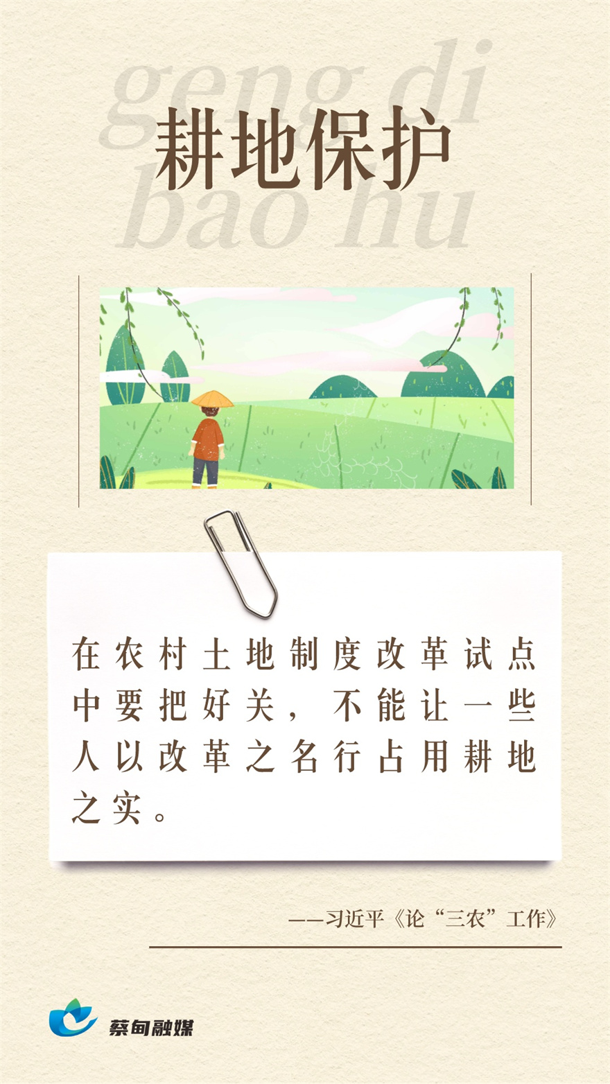 152534jbb66du5g899569d.jpg