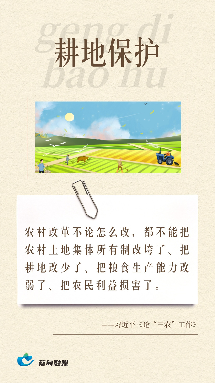 152534meajx66cbegh4y47.jpg