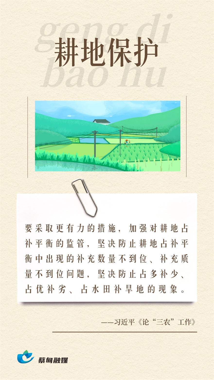 152534ssgyt85ubi71dvs4.jpg
