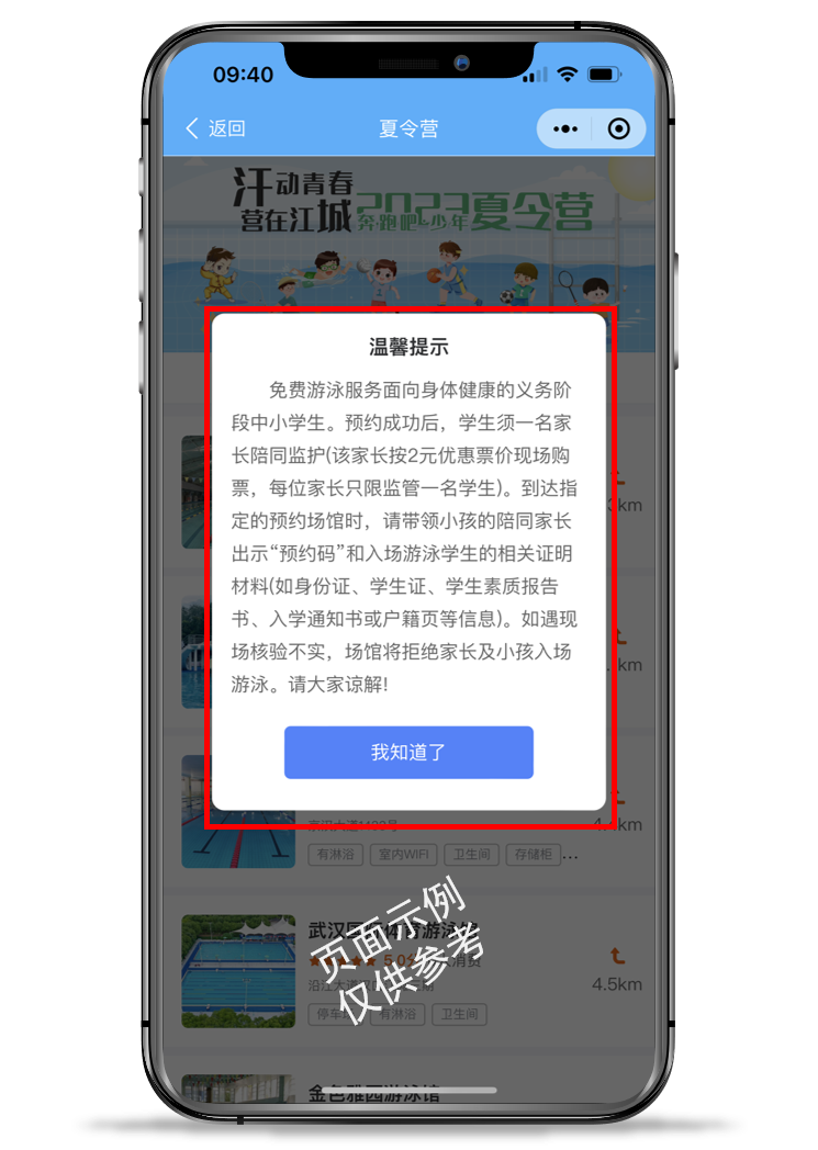 125652jp2vdcvawxp2wghd.png