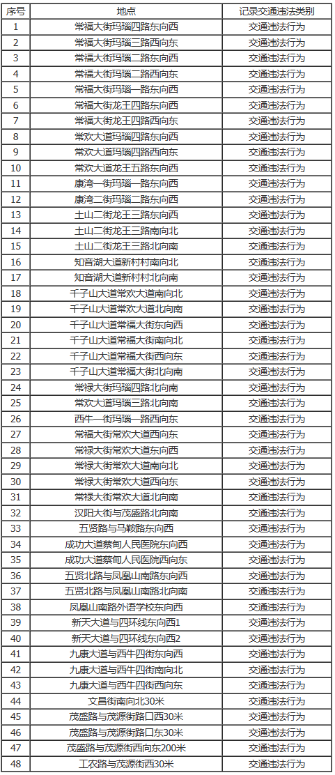 092706vi1hhbvhqj1anwmh.png
