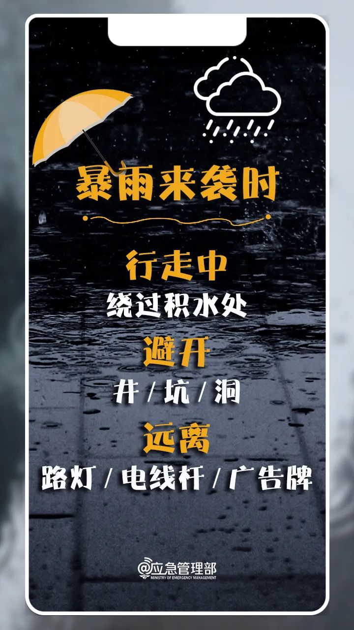 173507qq9ikydz3ghrykii.jpeg