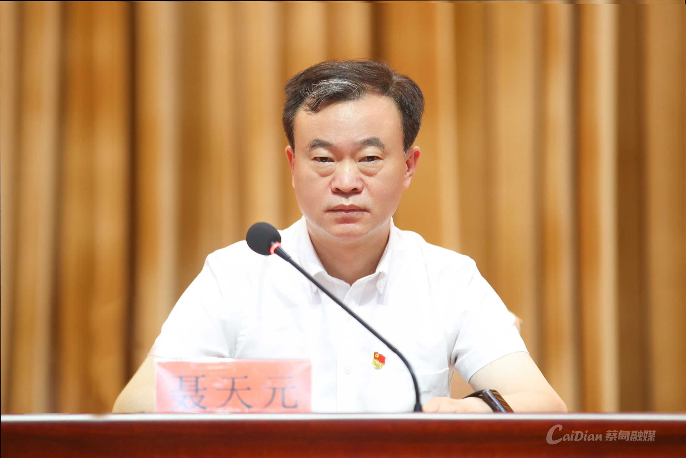 DENG6241.jpg