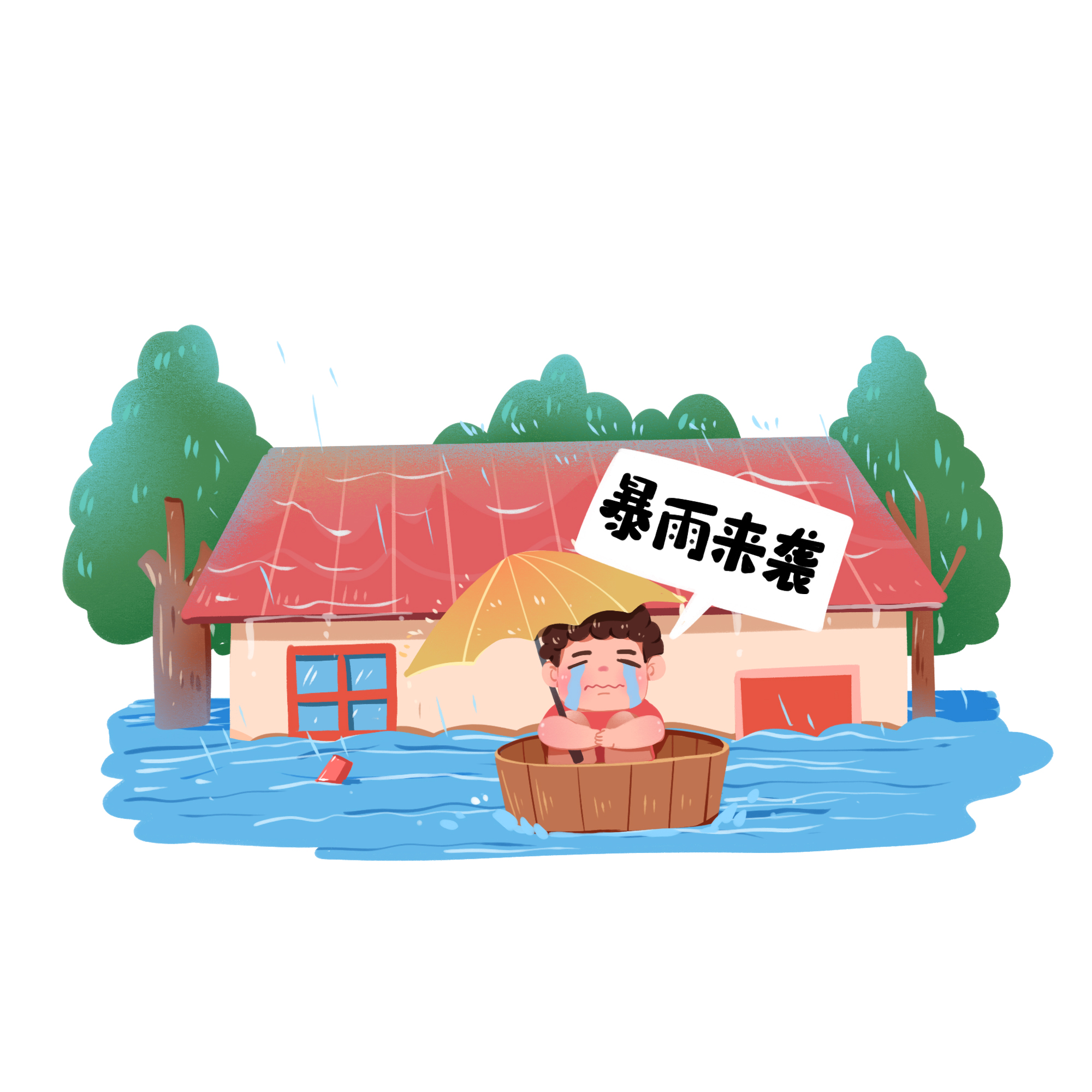 千库网_夏天下雨暴雨恶劣天气预警_元素编号13073972.jpg
