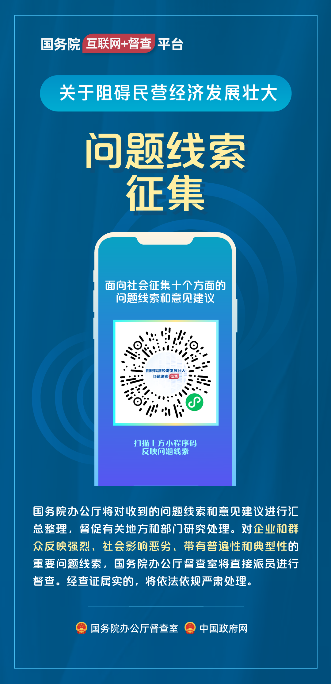 105109v4140a7j5f4io5a5.png