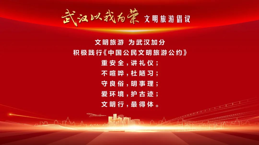 微信图片_20230802161424.jpg
