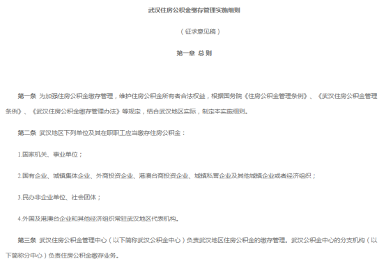 181038n7of49kbps9ck5fd.png