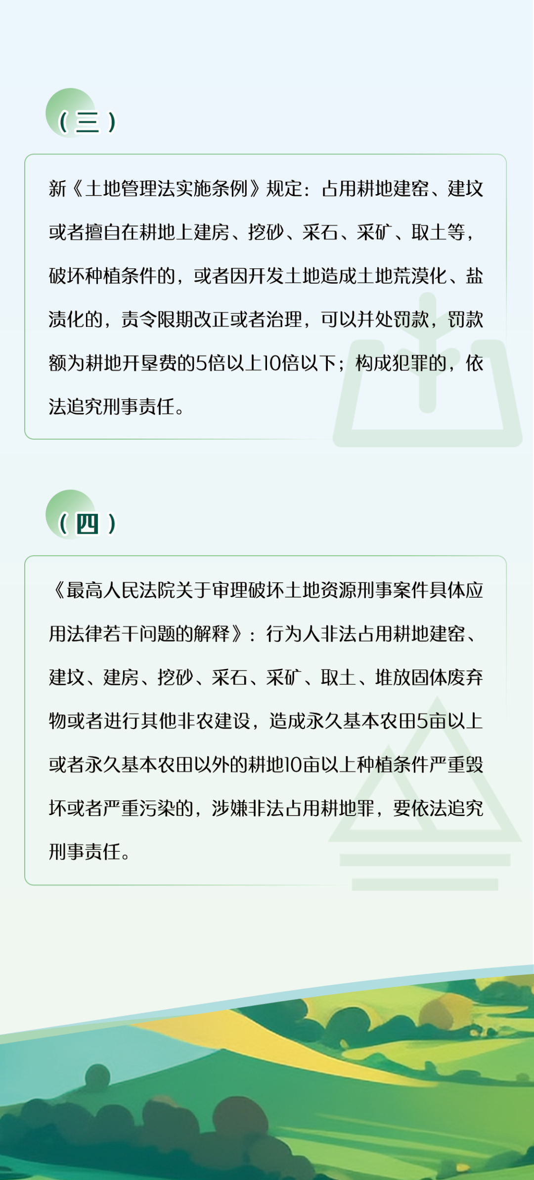 150941onbxipcthyyj5cyi.png