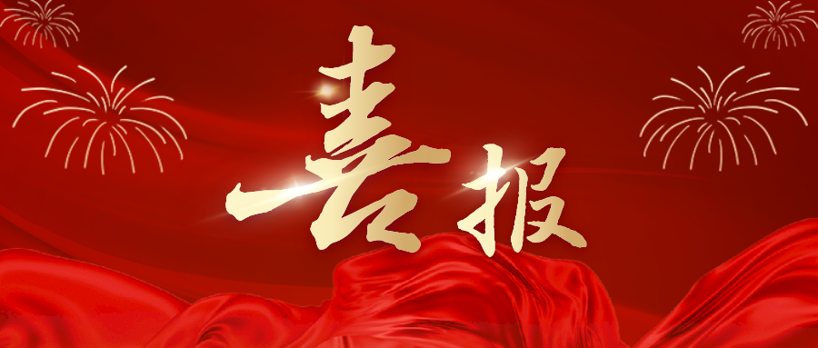 175957zkelbelybt8kjs4w.png