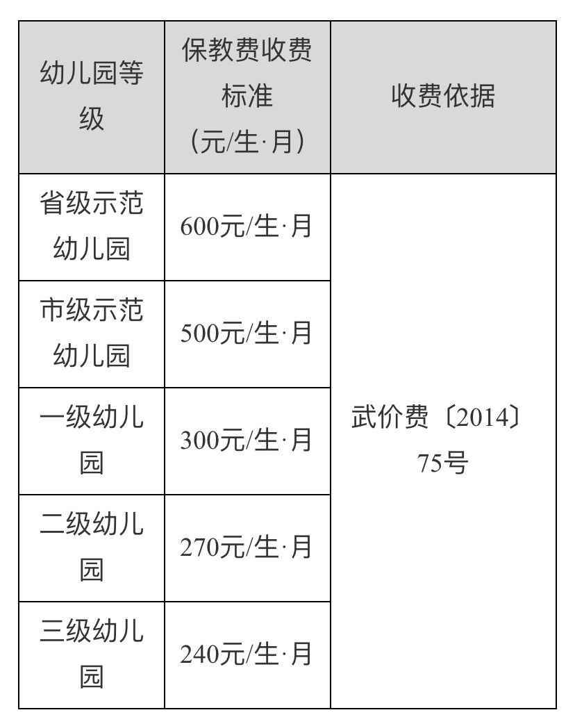 185643nigiu6u6iu6ihifr.jpg