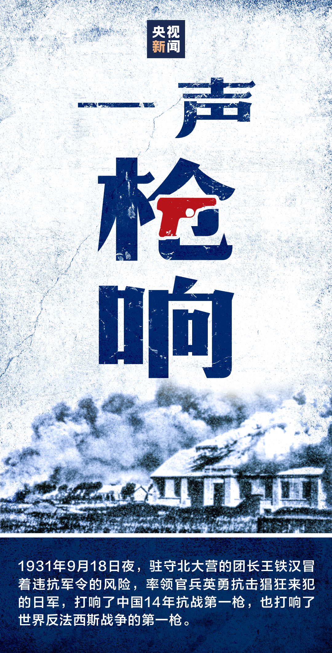 114529d12a4byl5l44x6pp.png