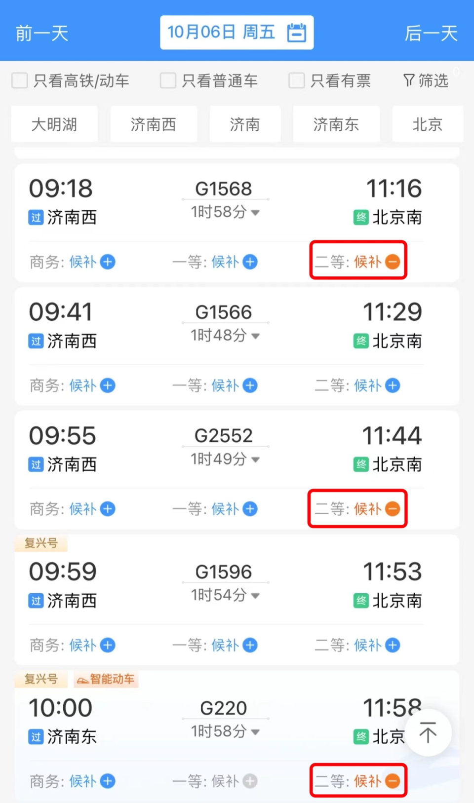 131155pja048n2c48hx2jp.png