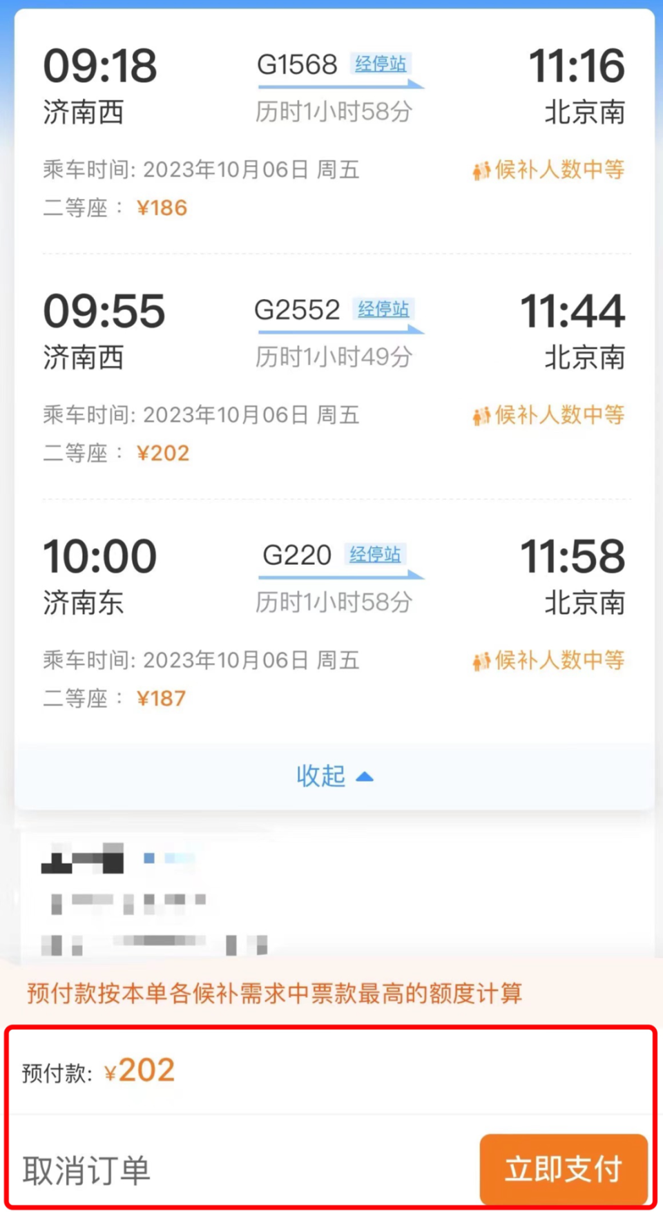 131156qzxt9xobbhlile3e.png