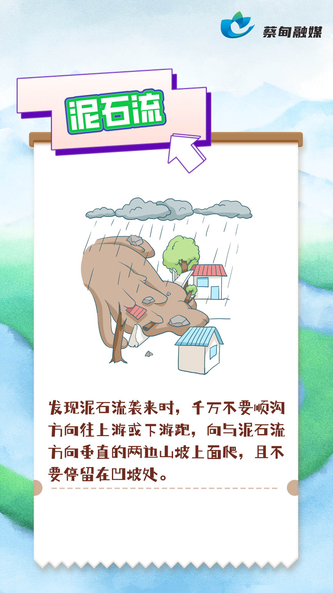 184008yi66sx3hghwonhh9.png