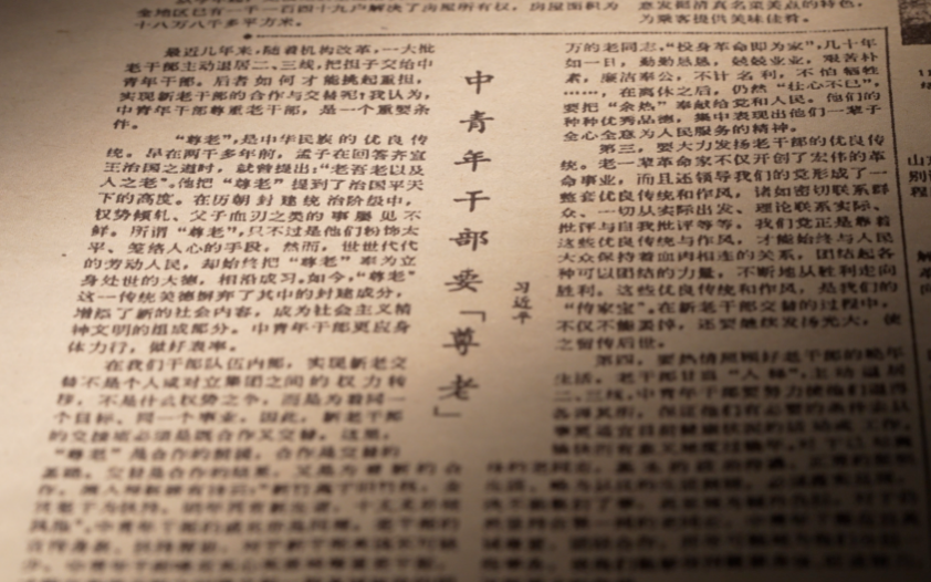 090024vjxaommzftkrjmma.png