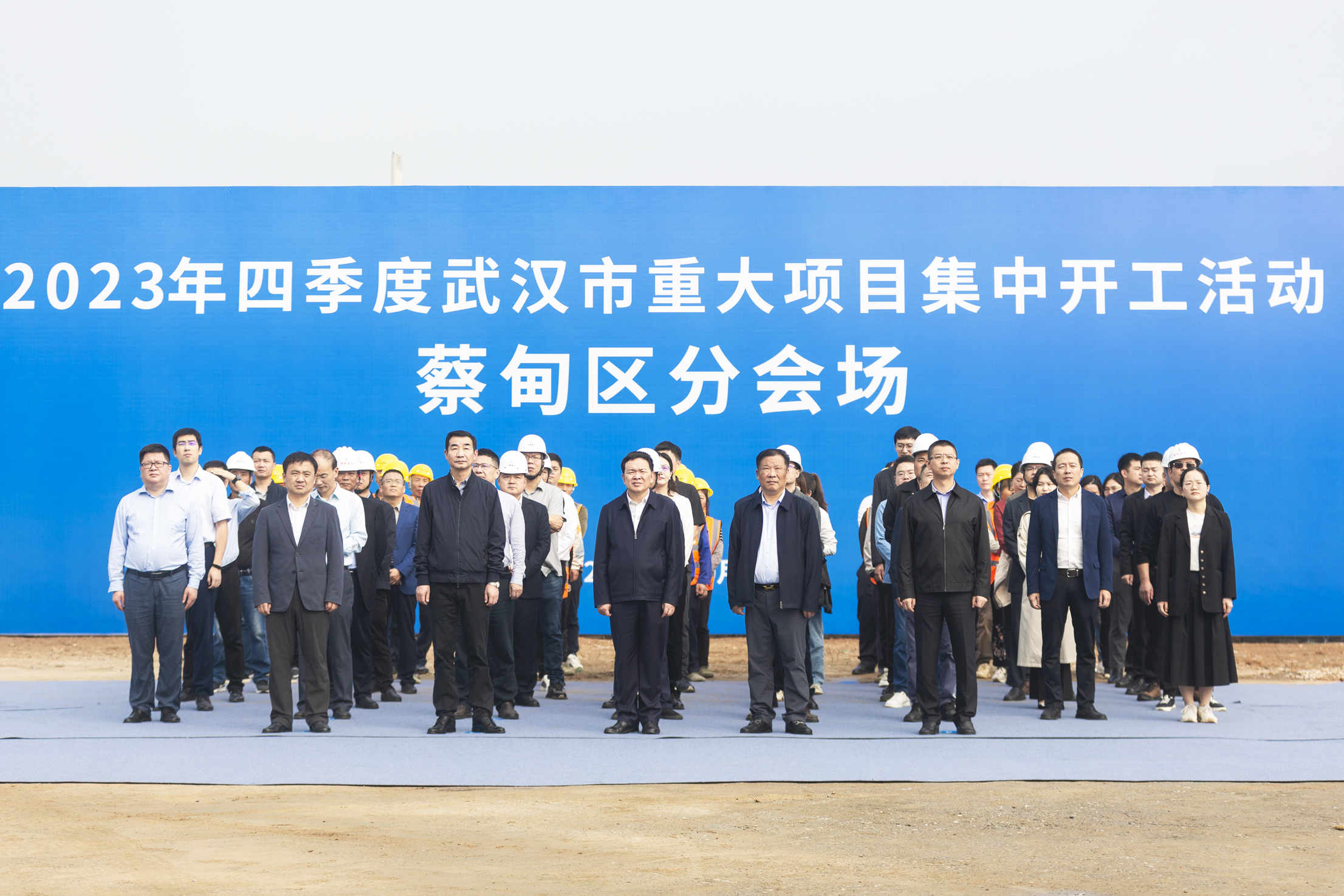 微信图片_20231026210734.jpg