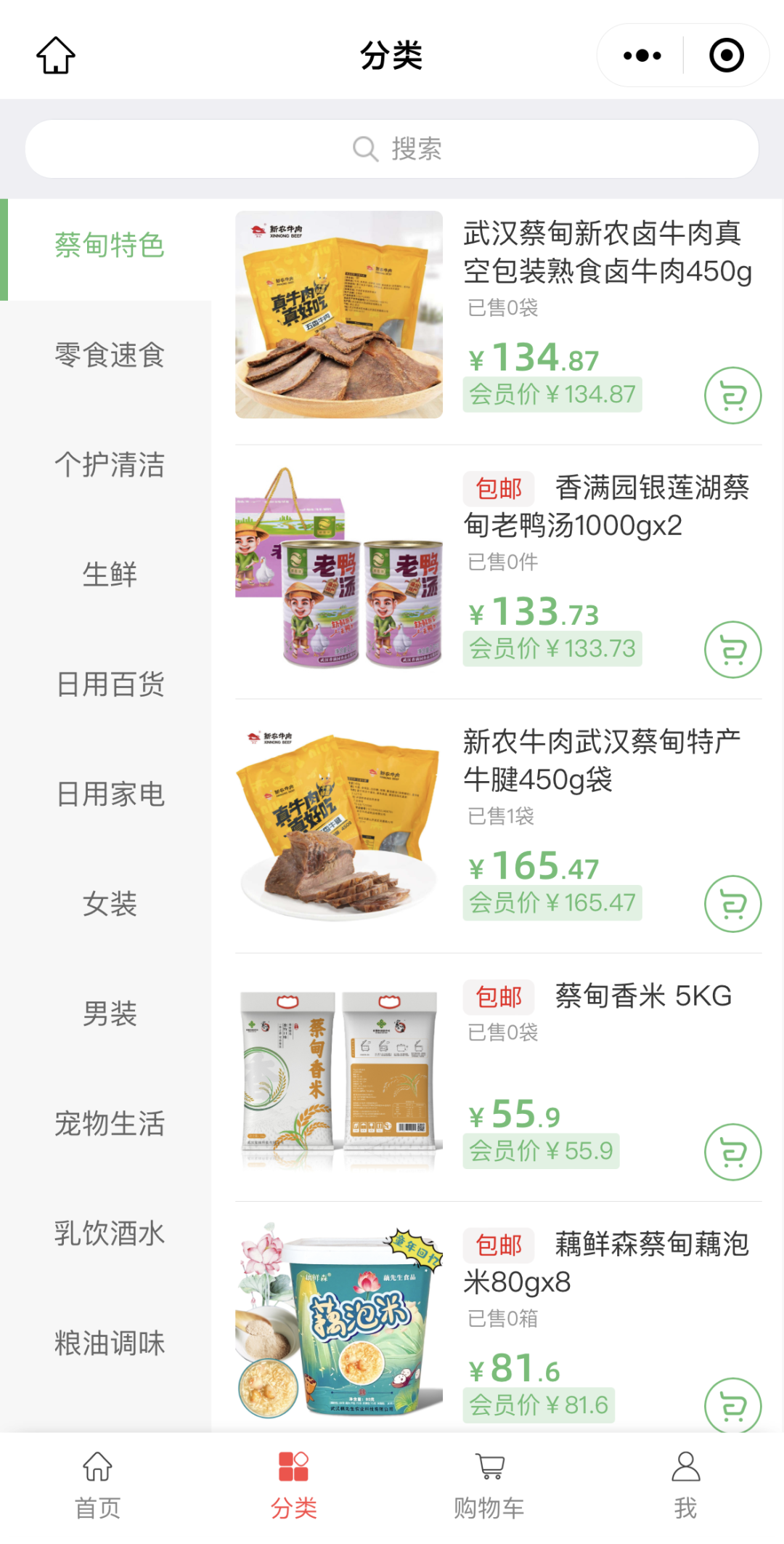 121255jco3pk9y3cti39i3.png