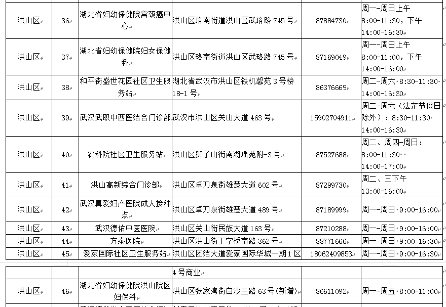 160035d5b1gievzgvbiti5.png