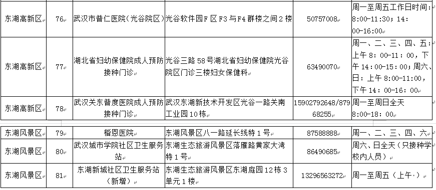 160035ocluzy021luyqmkb.png