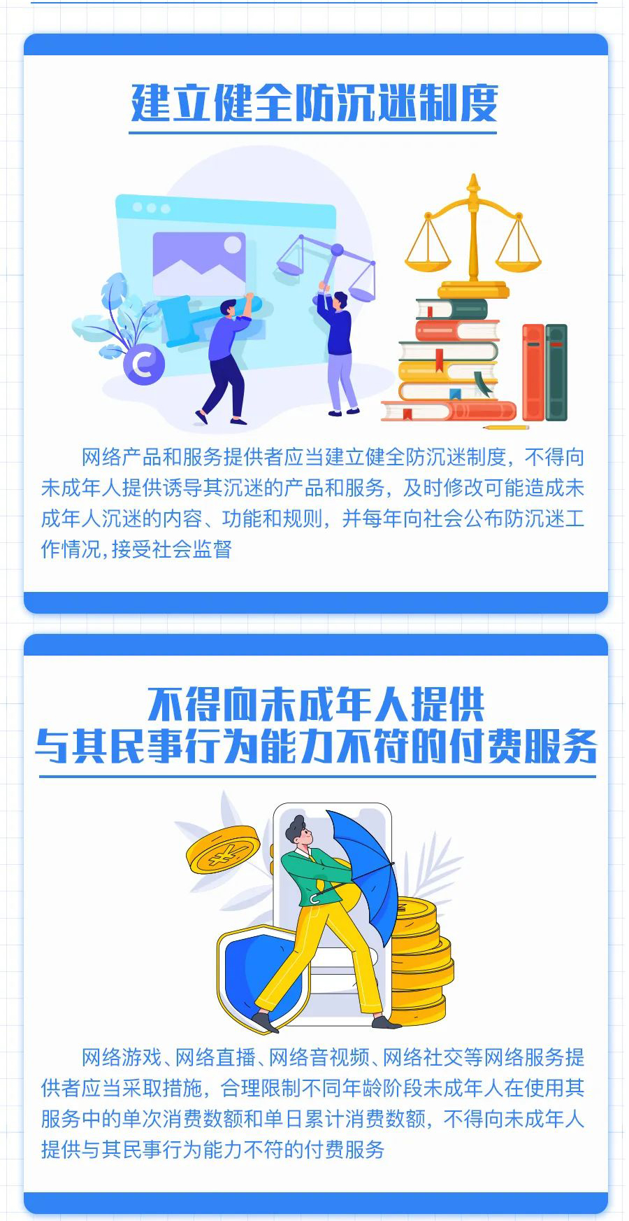 092818hqqrfwayyxqzalif.jpg
