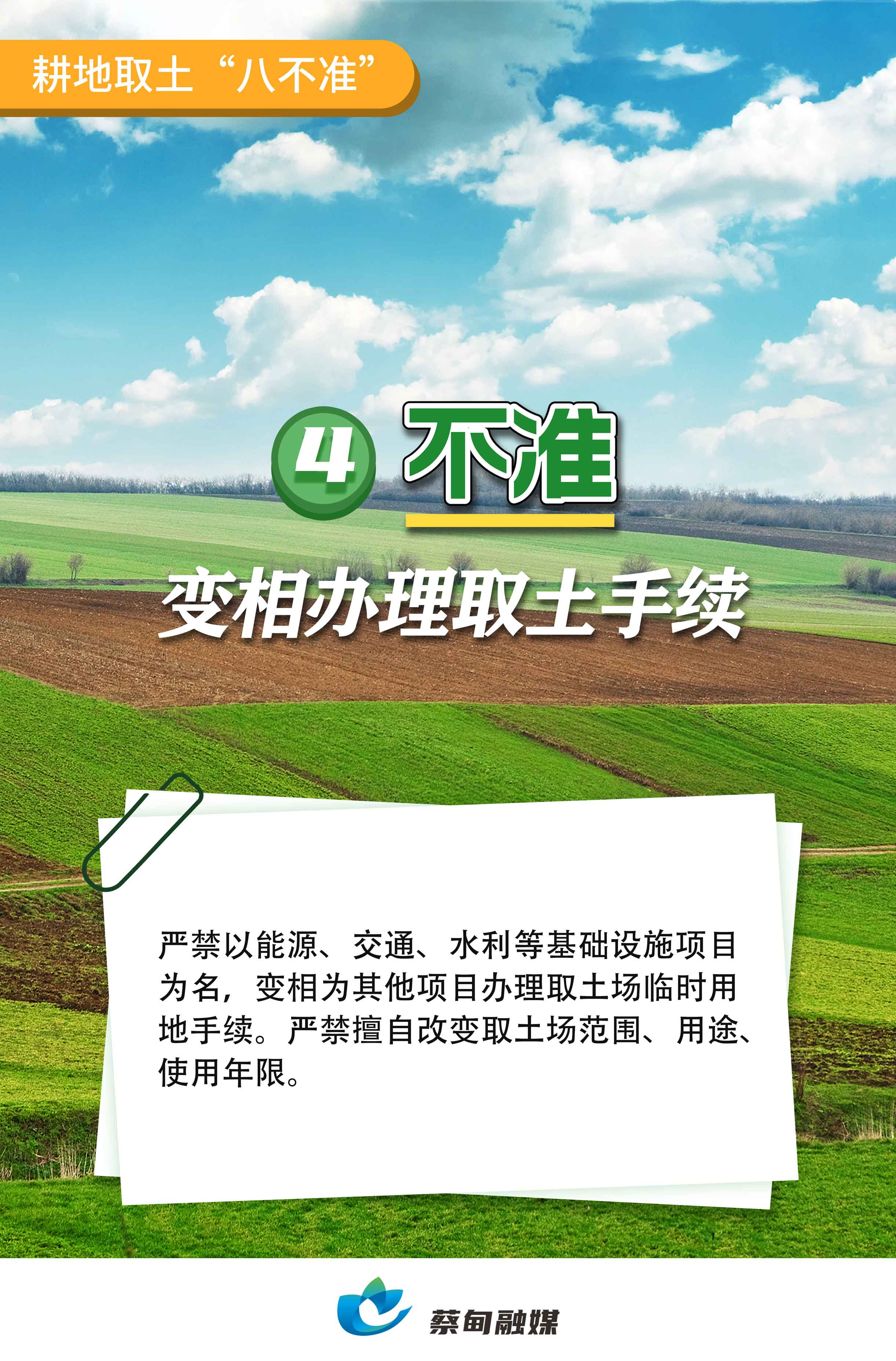 泗.jpg
