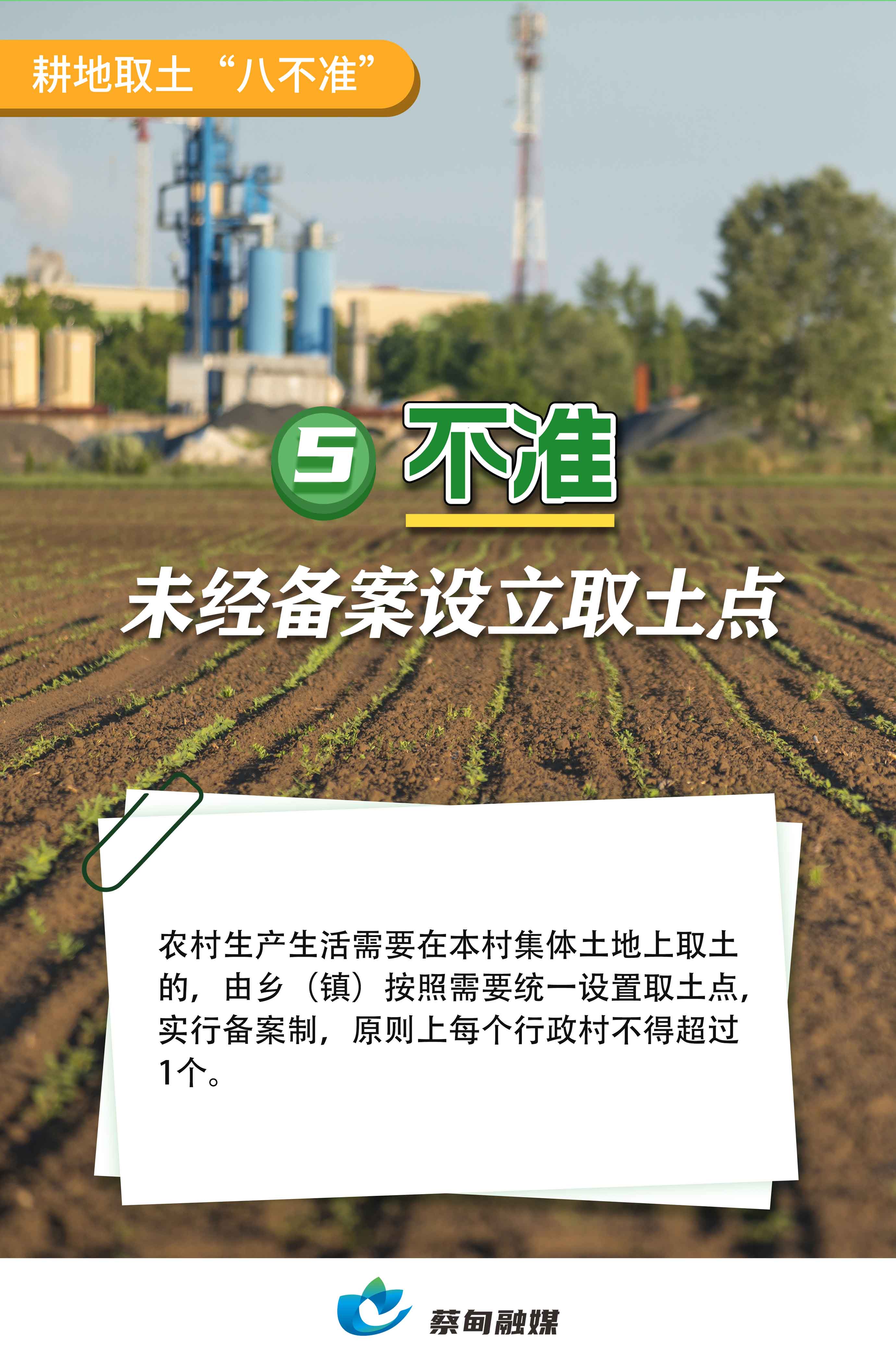 吴.jpg