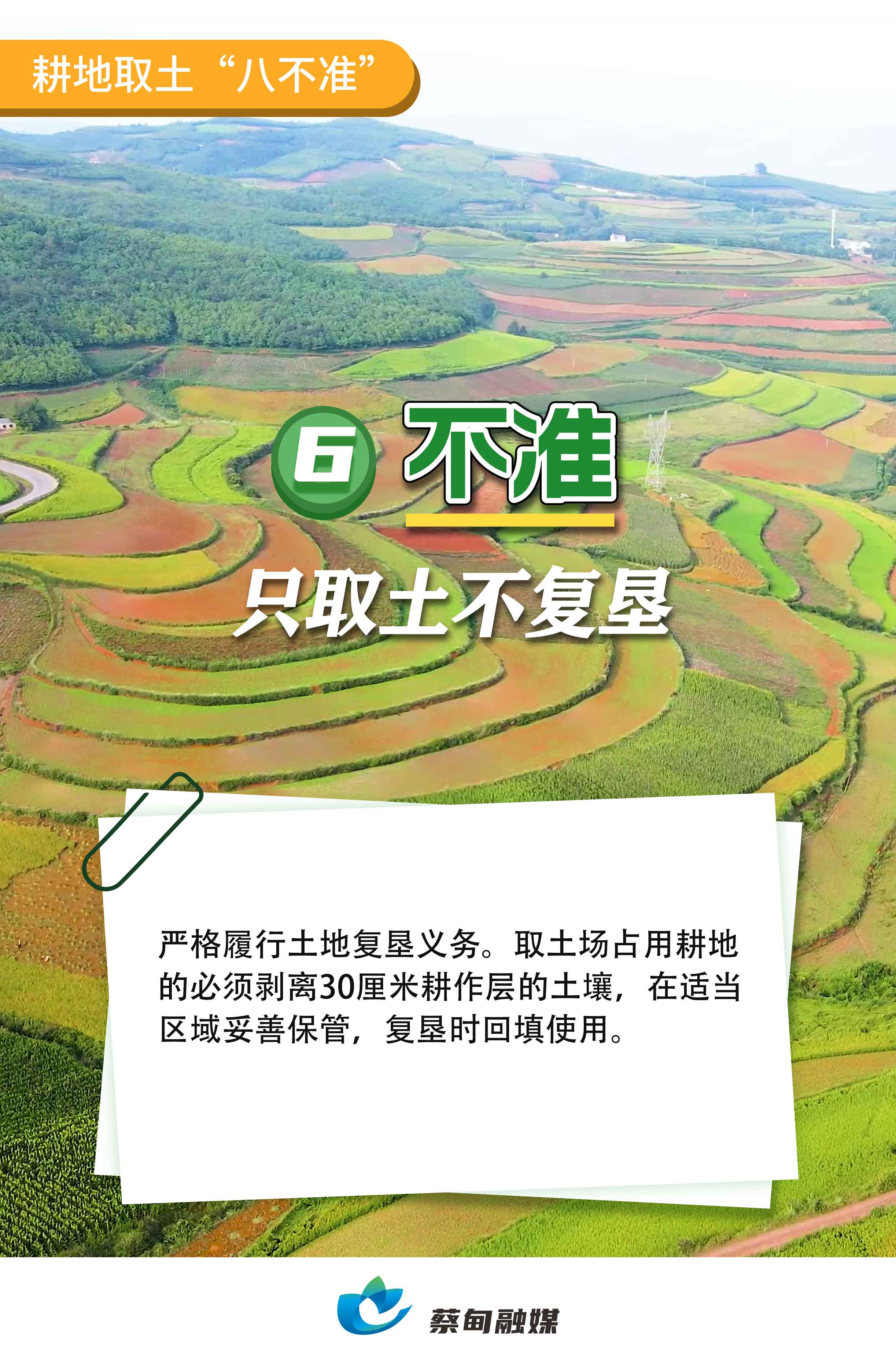 溜.jpg
