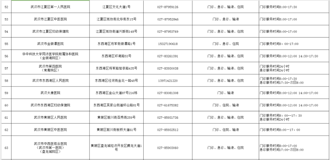 172359s93x1s68sw8or2o2.png