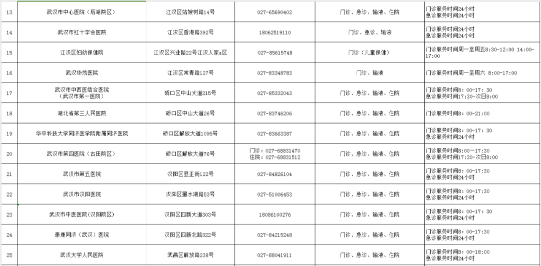 172359ugpv43wngq1gg5x5.png