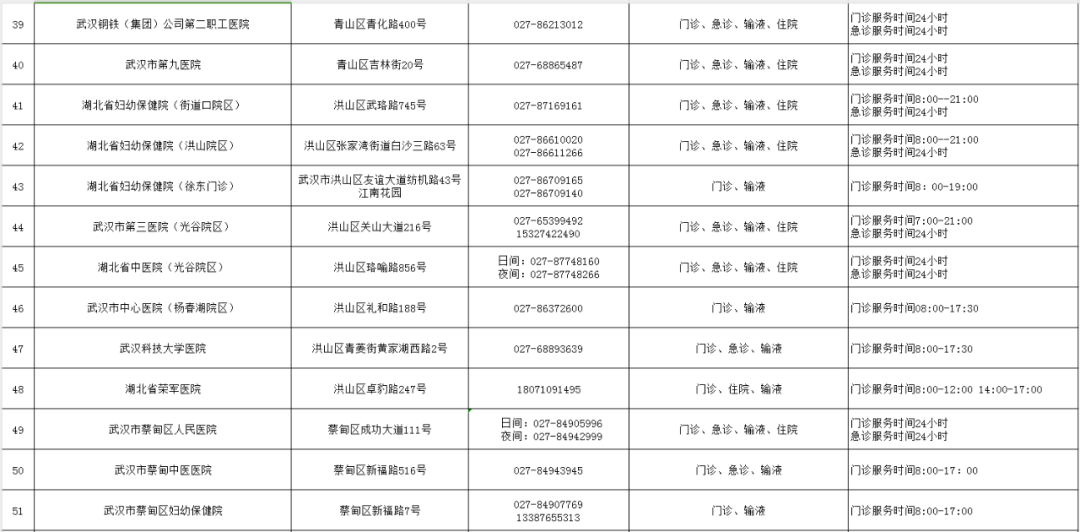 172359y30l25swp20rfz56.png