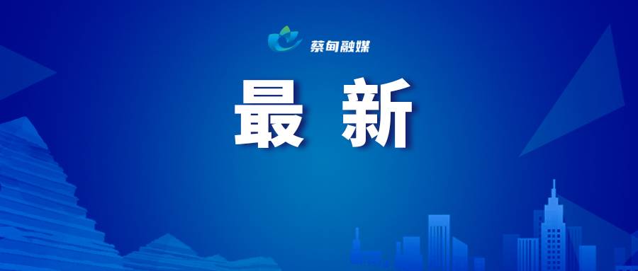 最新.jpg