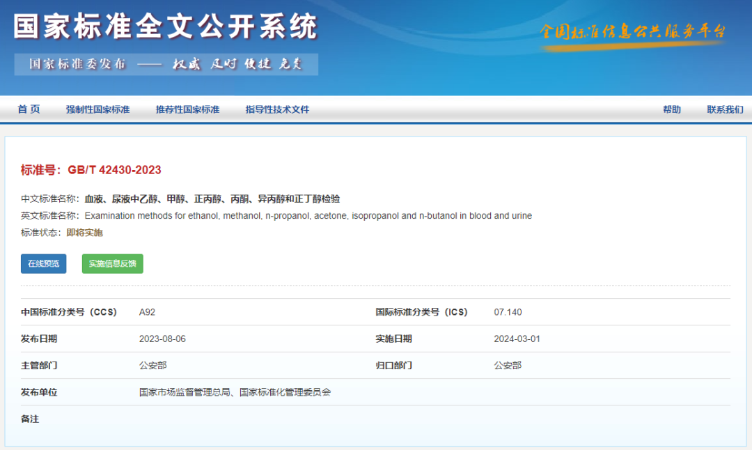 164548wb9x7wv6u3xiwu29.png