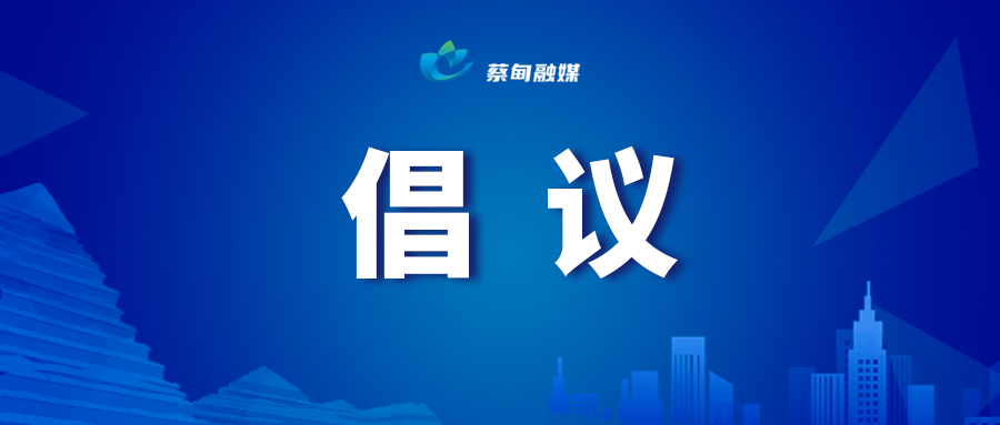新版发帖-底板居中加大版.jpg